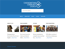 Tablet Screenshot of cccthailand.org
